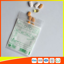 중국 지플락 알약 부대, 지퍼 물개를 가진 약 비닐 봉투를 포장하는 정제 약 협력 업체